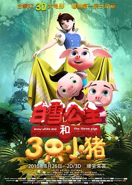 亚洲视屏在线观看